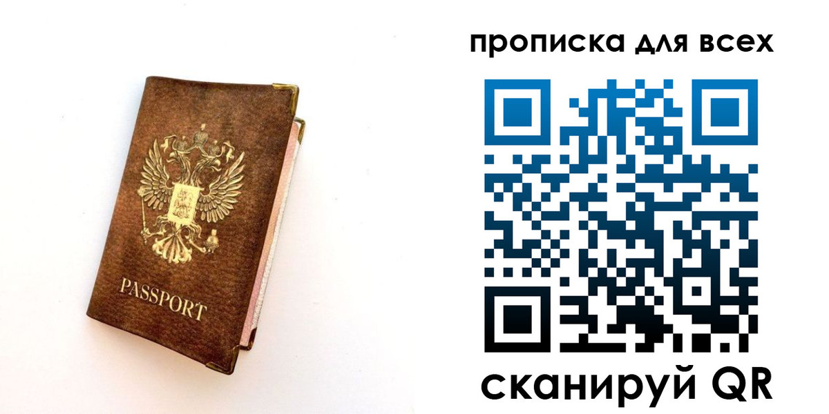 регистрация для школы в Тамбове