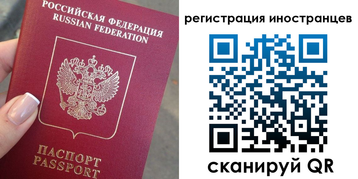 найти адрес прописки в Тамбове